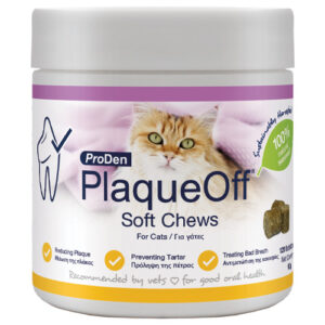 cat-soft chews